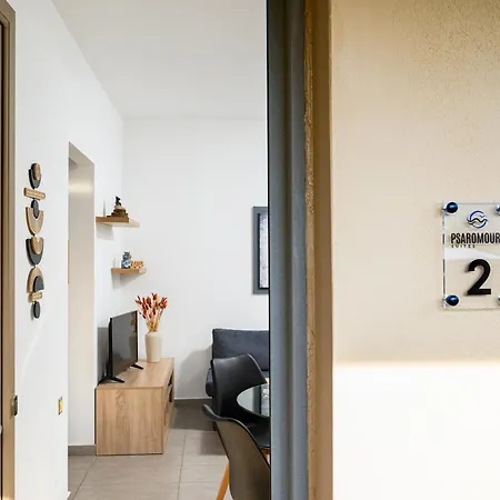 Apartment Psaromoura 2 *